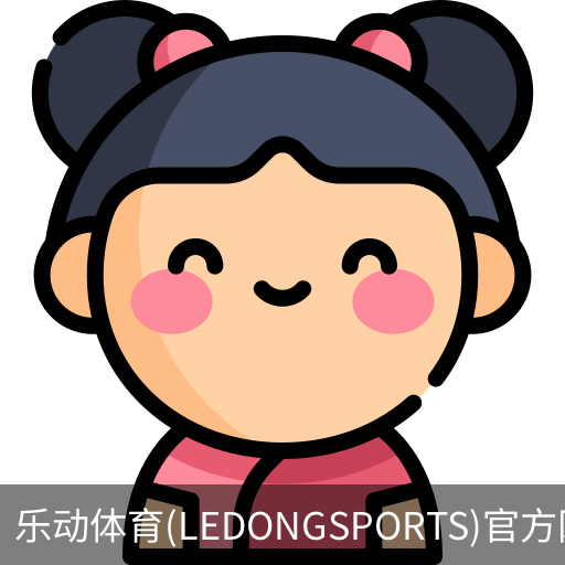 乐动体育官网